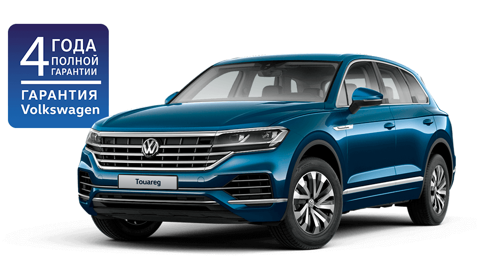 Большая гарантия владельцам нового Volkswagen Touareg